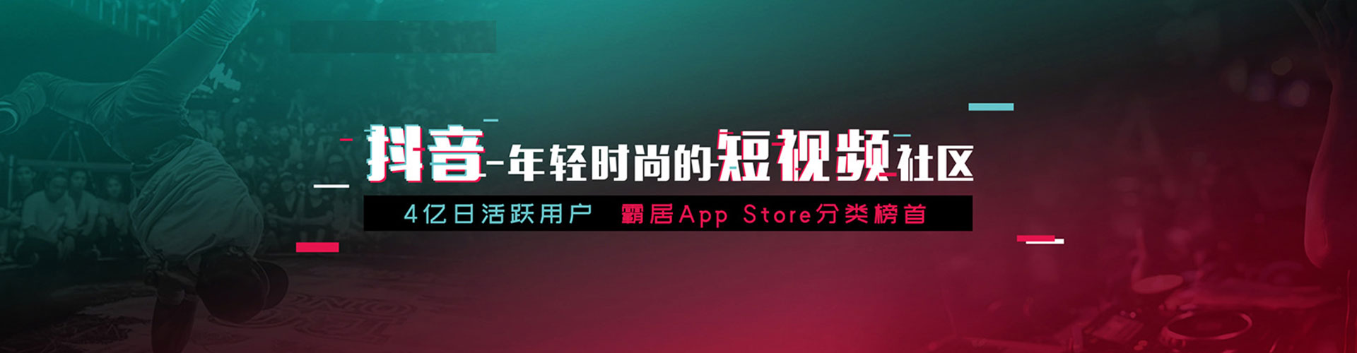 舞阳sem外包