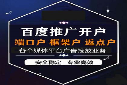 行业领先者的信息流优化——大师的实践