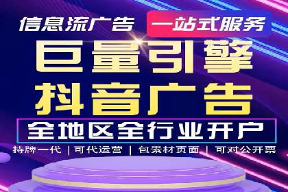 谷歌竞价广告的创意设计及某品牌成功经验